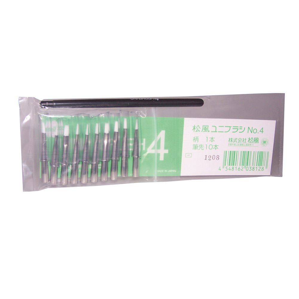 SOLIDEX PENSELHANDVAT + PUNT #4 PA