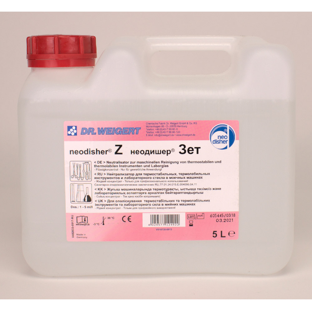 Neodisher z 5l can