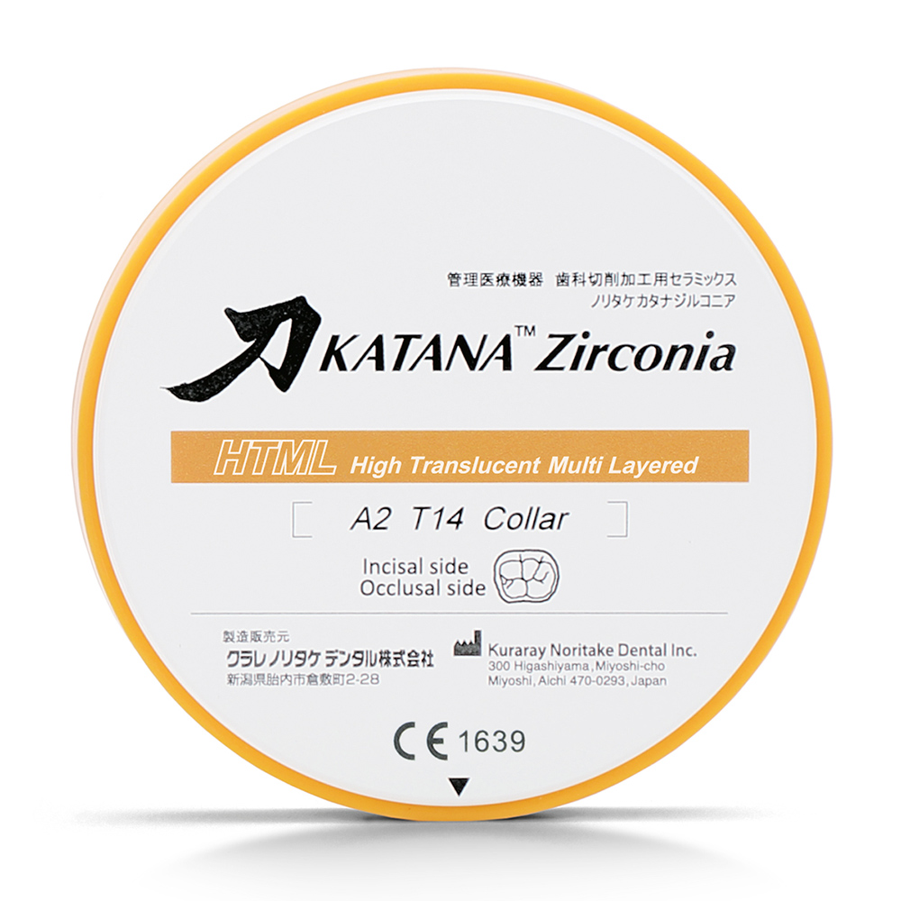 Katana ZR (Zirconia) Schijf HTML Plus 98,5 mm 14 mm A2, stuk