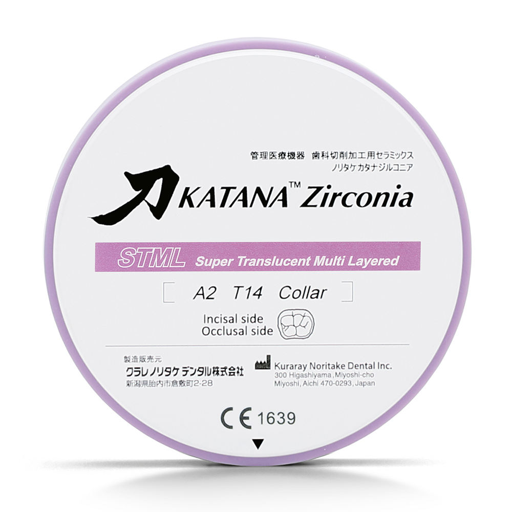 Katana ZR (Zirconia) Disc STML 98,5 mm 18 mm A2, St