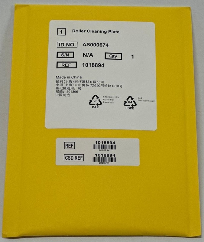Reinigingsfolie voor rollen CS 7600, stuk